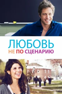  Исправленный вариант  2014