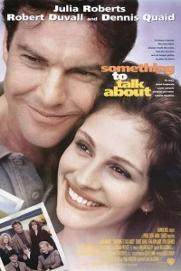  Тема для разговора  1995