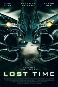  Потерянное время  2014