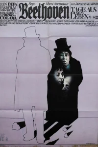  Бетховен. Дни жизни  1976