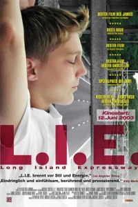  Ложь  2001