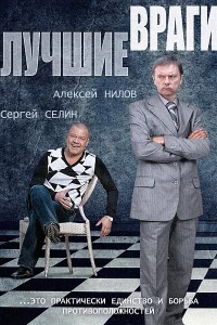 (2014)
