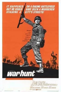  Военная охота  1962
