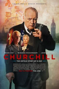  Черчилль  2017