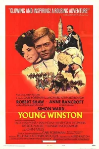  Молодой Уинстон  1972