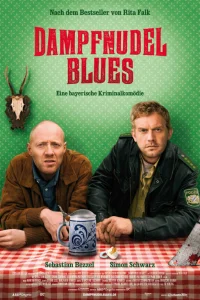  Блюз с кнедликами  2013