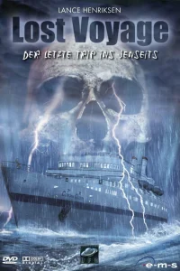  Бермудский треугольник  2000