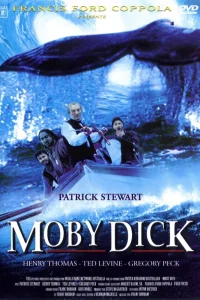  Моби Дик  1998