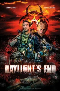  Конец дня  2016