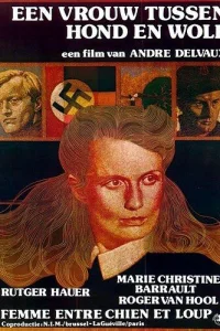  Женщина между собакой и волком  1979