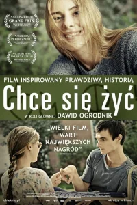  Желание жить  2013