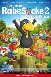  Ворона-проказница 2: Большие гонки  2015