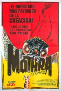  Мотра  1961