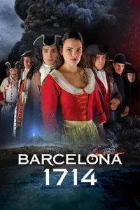  Барселона 1714  2019