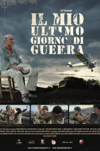  Мой последний день войны  2009