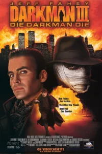  Человек тьмы III  1996