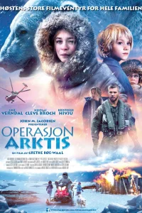  Выжить в Арктике  2014