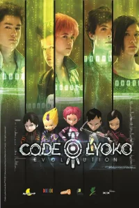 (2013)