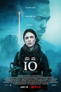  Ио  2019