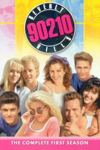  Беверли-Хиллз 90210  1990