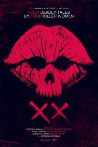  XX  2017