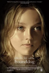 Затравленная  2007