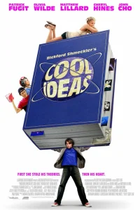  Гениальные идеи  2006