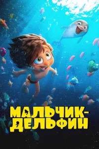 (2023)