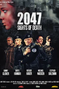  2047 — Угроза смерти  2014