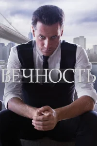 (2014)