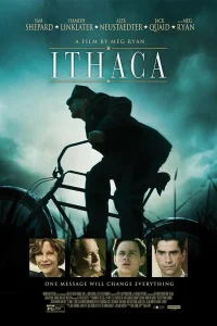  Итака  2015