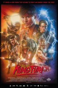  Кунг Фьюри  2015