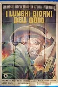  Долгие дни ненависти  1968