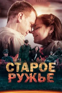(2014)