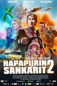 Лапландская одиссея 2  2015