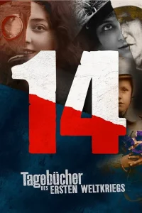  Дневники великой войны  2014