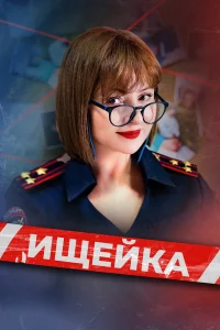 (2015)