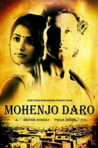  Мохенджо Даро  2016