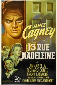  Дом 13 по улице Мадлен  1946