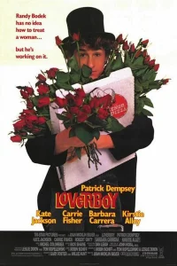  Герой-любовник  1989