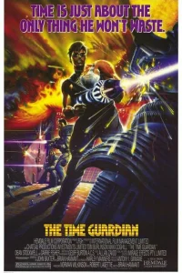  Страж времени  1987