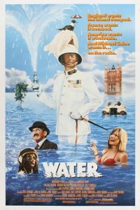  Вода  1985