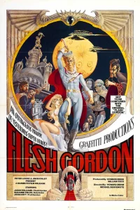  Флэш Гордон  1974