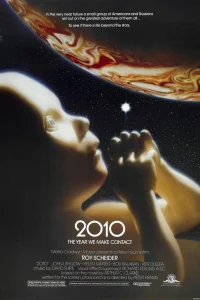  Космическая одиссея 2010  1984