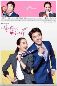 (2015)