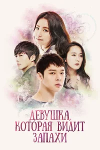 (2015)