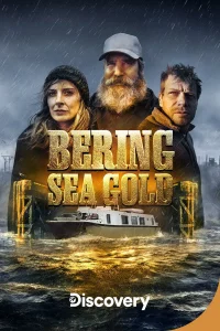  Золотая лихорадка: Берингово море  2012
