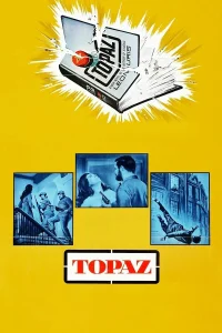  Топаз  1969