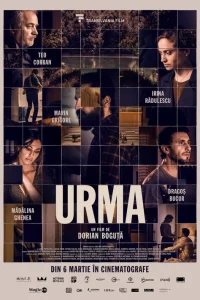  Наследие  2019