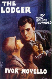  Жилец  1927